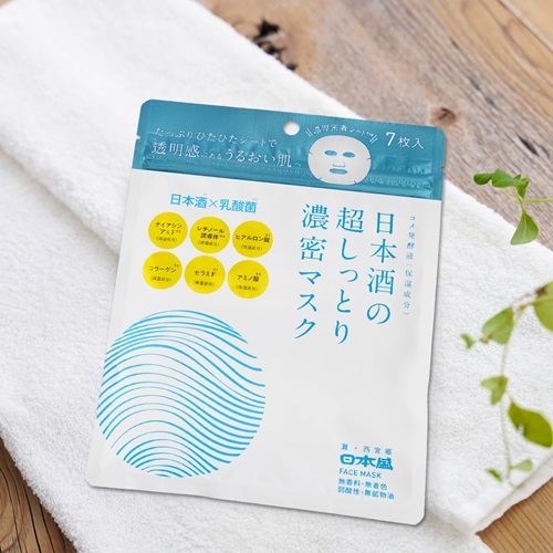 日本酒の超しっとり濃密マスク