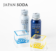 選べる体験セット