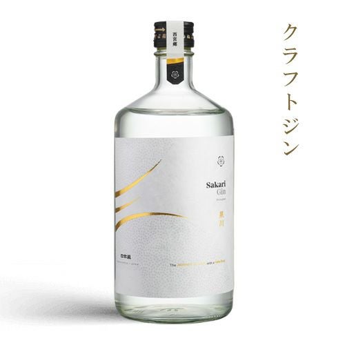 サカリジン夙川