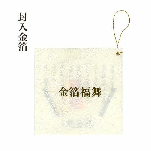 木箱入】超特撰 雑候屋甚兵衞 純米大吟醸 1.8L｜ SAKARI online（日本盛）