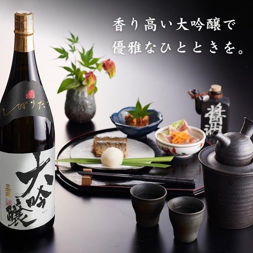 大吟醸１．８L　化粧箱入り
