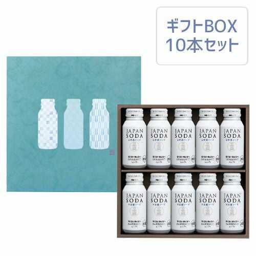 日本酒10本セット Amazon.co.jp: 日本酒 飲み比べセット 全国10蔵 純米大吟醸 720ml×10本