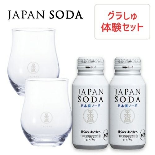 SAKARI online（日本盛）｜JAPANSODA体験セット