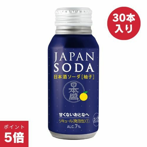 とりたて青柚子 16kg ALBAさん専用 JAPAN SODA 柚子【30本入】｜ SAKARI online（日本盛）