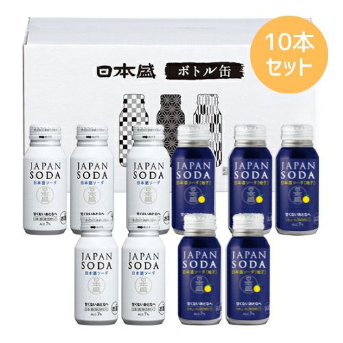 JAPAN SODA 10本セット （プレーン・柚子各5本）｜ SAKARI online