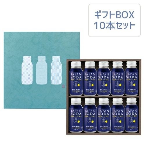 ギフトBOX】JAPAN SODA10本セット｜ SAKARI online（日本盛）