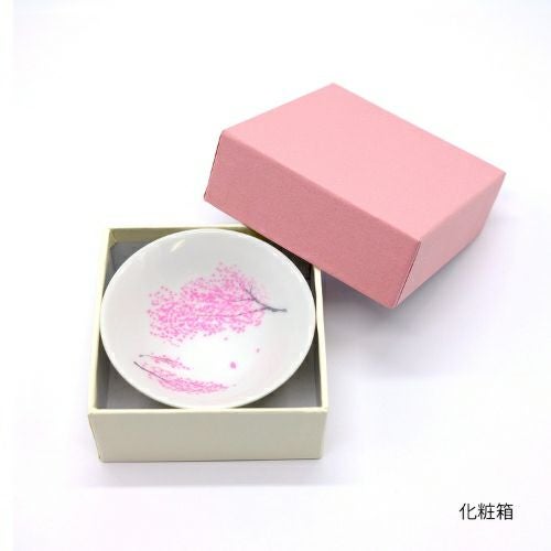 冷感用平盃（桜）｜ SAKARI online（日本盛）