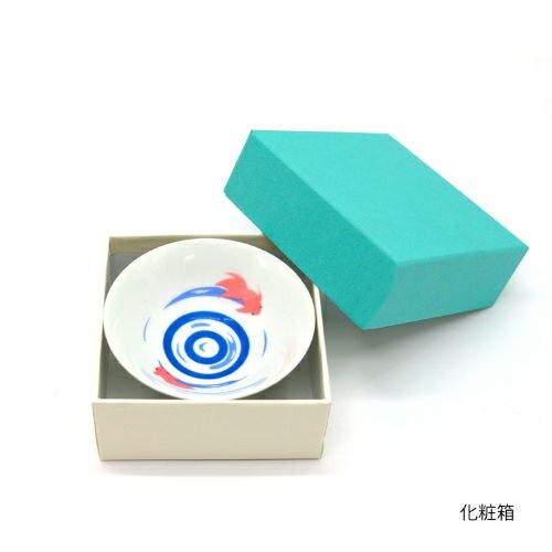 冷感用平盃（金魚）｜ SAKARI online（日本盛）