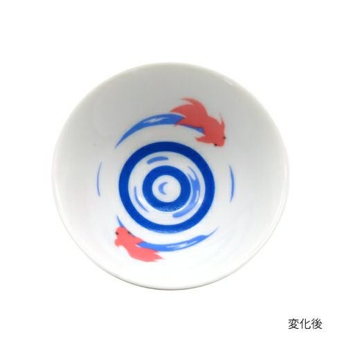 000000000110-03.jpg?size=l&w=