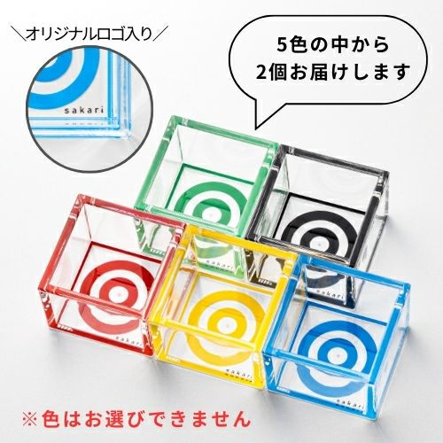 まさりさん専用　ボトルセット 000000000113-05.jpg?size=l&w=