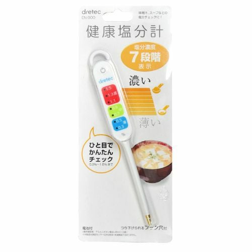 健康塩分計｜ SAKARI online（日本盛）