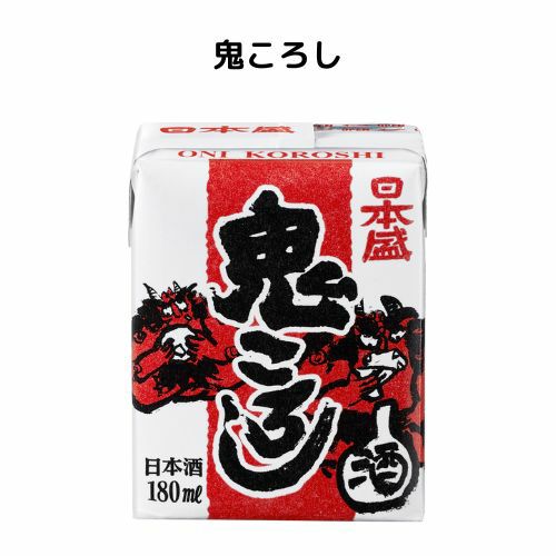 おにころカップ酒セット｜ SAKARI online（日本盛）