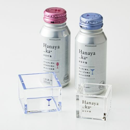 紫陽花】Hanaya_ka＊体験セット｜ SAKARI online（日本盛）