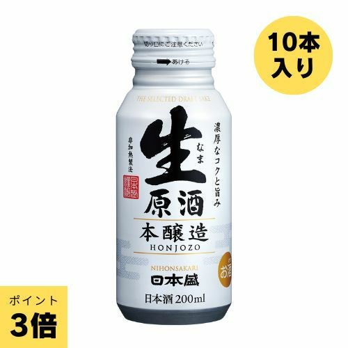 ギフトBOX】生原酒ボトル缶4種10本セット｜ SAKARI online（日本盛）