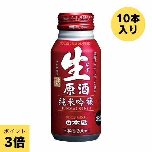 木箱入】超特撰 雑候屋甚兵衞 純米大吟醸 1.8L｜ SAKARI online（日本盛）
