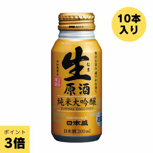 木箱入】超特撰 雑候屋甚兵衞 純米大吟醸 1.8L｜ SAKARI online（日本盛）