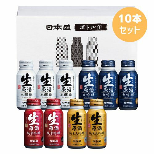 生原酒ボトル缶4種10本セット｜ SAKARI online（日本盛）