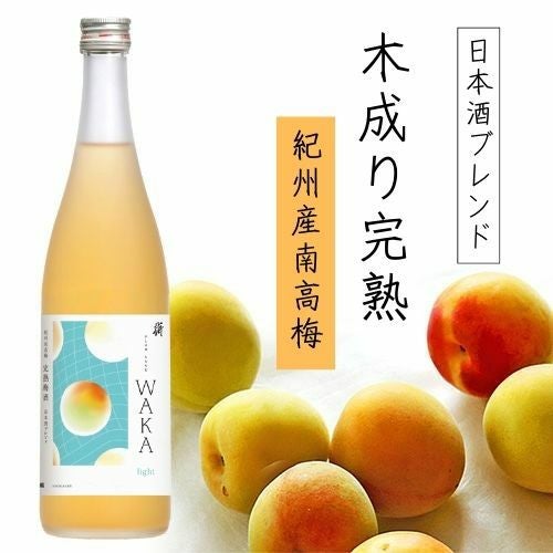 WAKA 完熟梅酒セット｜ SAKARI online（日本盛）