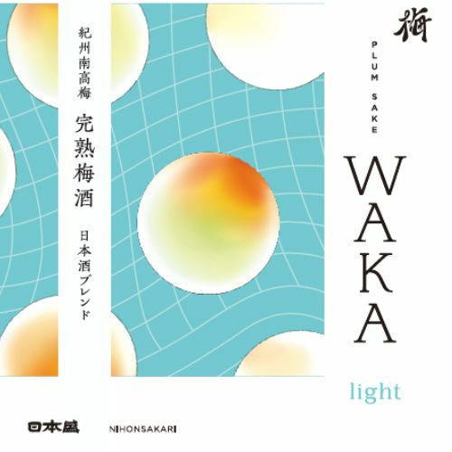 WAKA 完熟梅酒セット｜ SAKARI online（日本盛）