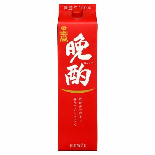 SANYO サンヨー SSD-F6 熱燗機 居酒屋 飲食店 業務用 晩酌 日本酒 SANYO サンヨー SSD-F6 熱燗機 居酒屋 飲食店 業務用 晩酌 日本酒
