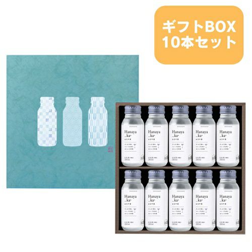 ギフトBOX】はなや香 ゆずソーダ 10本セット｜ SAKARI online（日本盛）