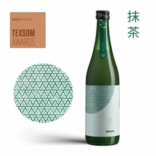 Sakari 抹茶