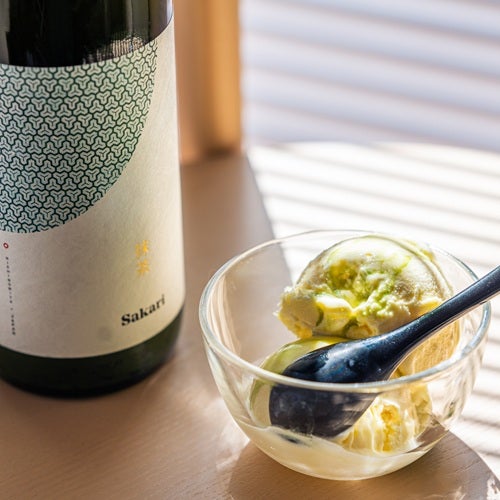 Sakari 抹茶