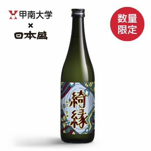 日本酒 まとめ売り(日本酒 純米大吟醸、超盛 、One Cup) Amazon.co.jp: 日本盛 超盛カップ [ 日本酒 兵庫県 300ml×20 ] : 食品