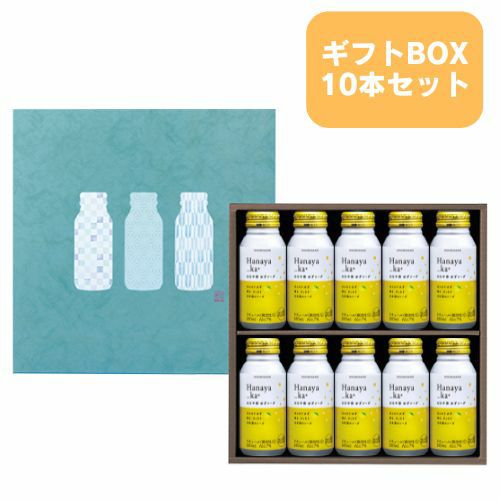 ギフトBOX】JAPAN SODA10本セット｜ SAKARI online（日本盛）