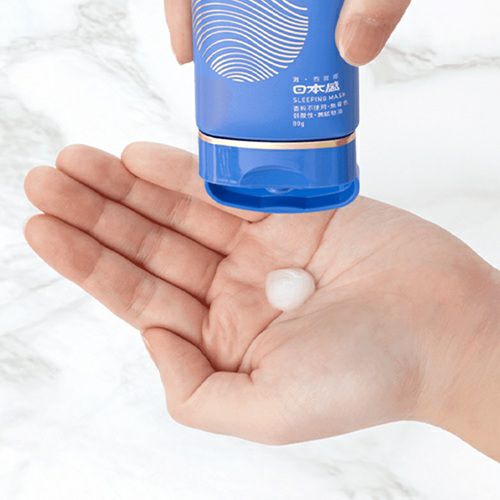 日本酒のスリーピングマスク