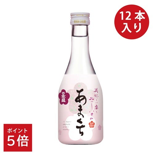 あまくち