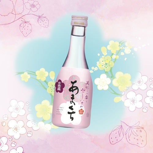 あまくち