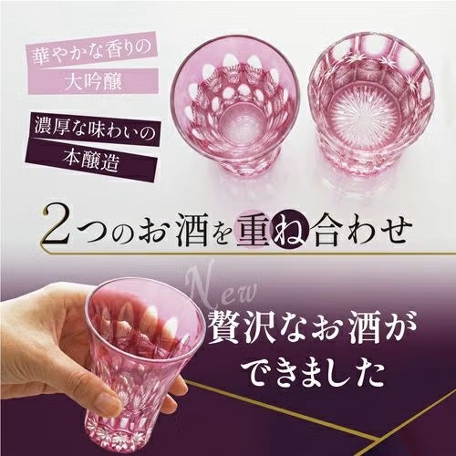 香綾