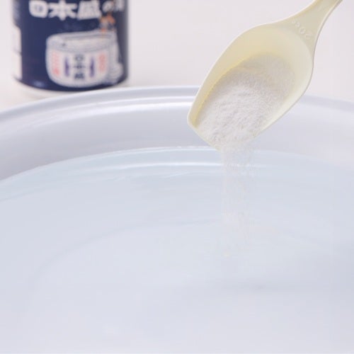 日本盛の湯