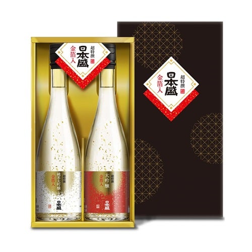 金箔入　純米大吟醸・大吟醸セット